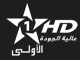 قناة الاولى بث مباشر