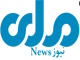 ملي نیوز