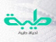 قناة طيبة بث مباشر